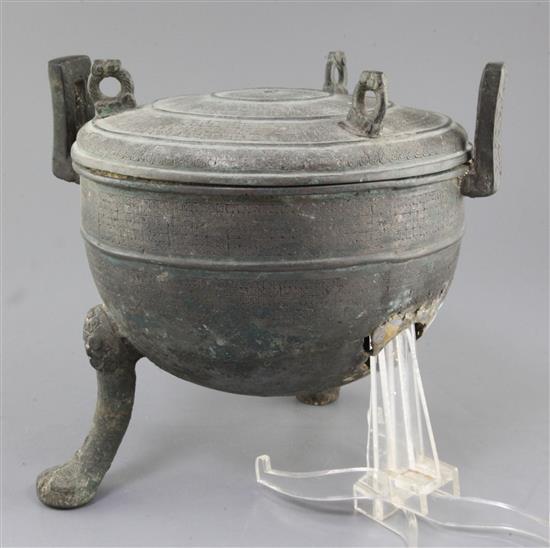 A Chinese archaic bronze ritual food vessel and cover, Dui, Warring States period, 4th-2nd century B.C., 25cm high, 27cm wide, damage